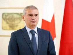 სს