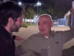 სს