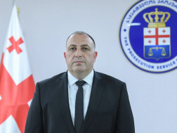 სს