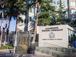 სს
