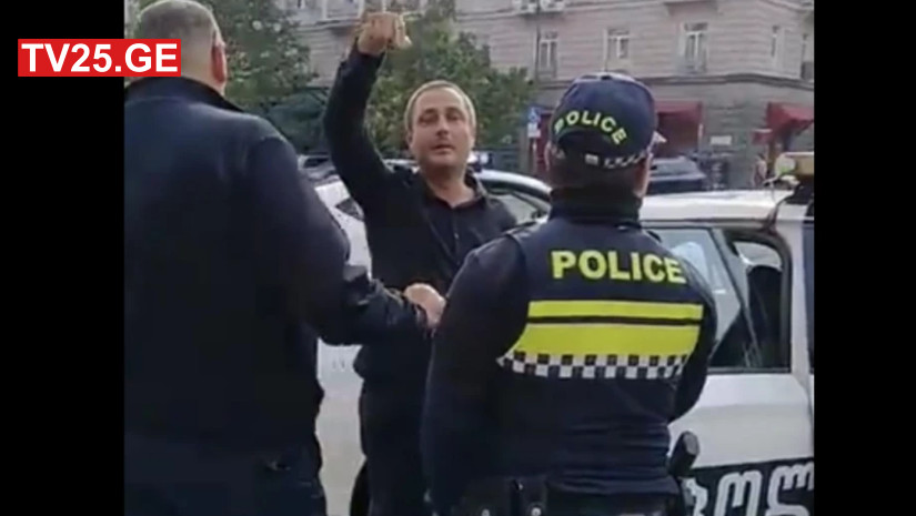 სს სს