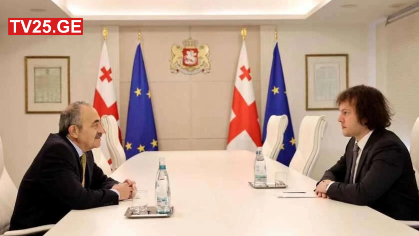 ტვ25 ტვ25