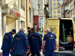 ინსპექცია