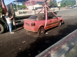  ინსპექცია