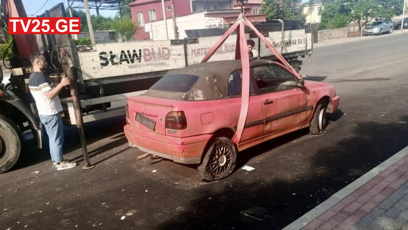  ინსპექცია