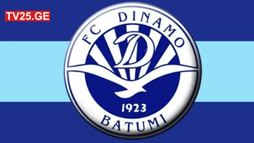 dinamo