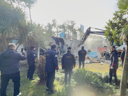  ინსპექცია